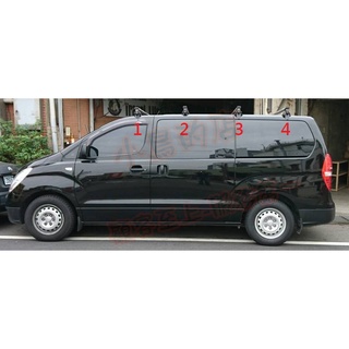 【小鳥的店】現代 Starex 快克 橫桿 車頂架 行李架 附認證 一組2入 需要四隻請下兩組 改裝