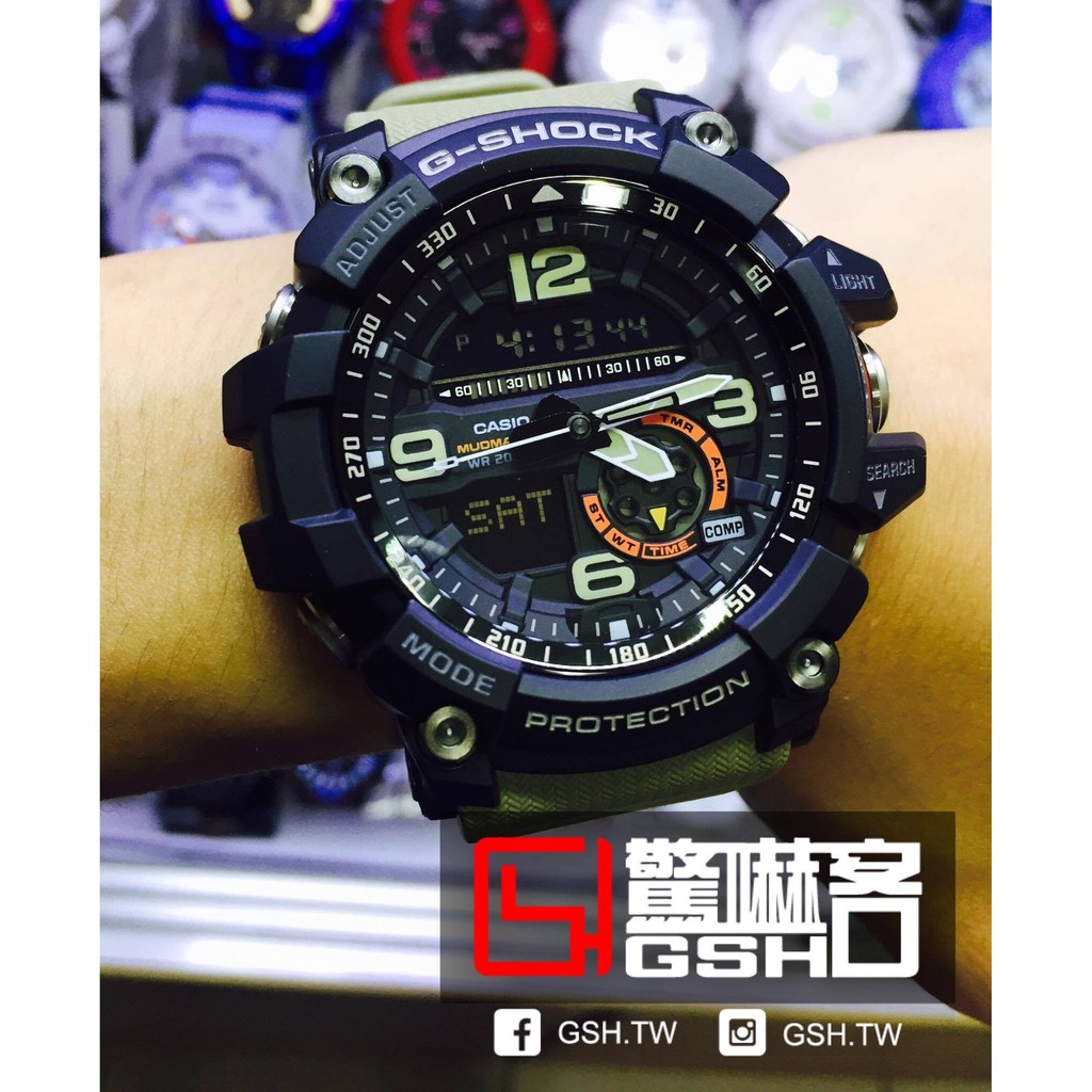 【驚嚇客】G-SHOCK GG-1000 陸之王者 大地棕 電子羅盤 溫度測量 防泥 耐衝擊