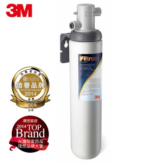 3M 3US-S004-5 極淨便捷系列淨水器(送鵝頸龍頭) 現貨 廠商直送