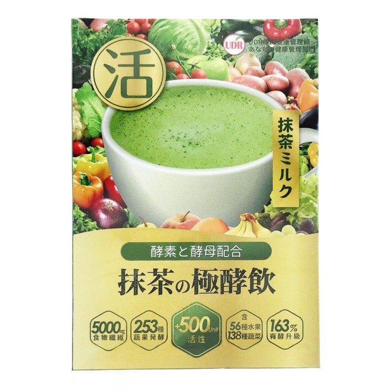 UDR 抹茶の極酵飲(10包/盒)