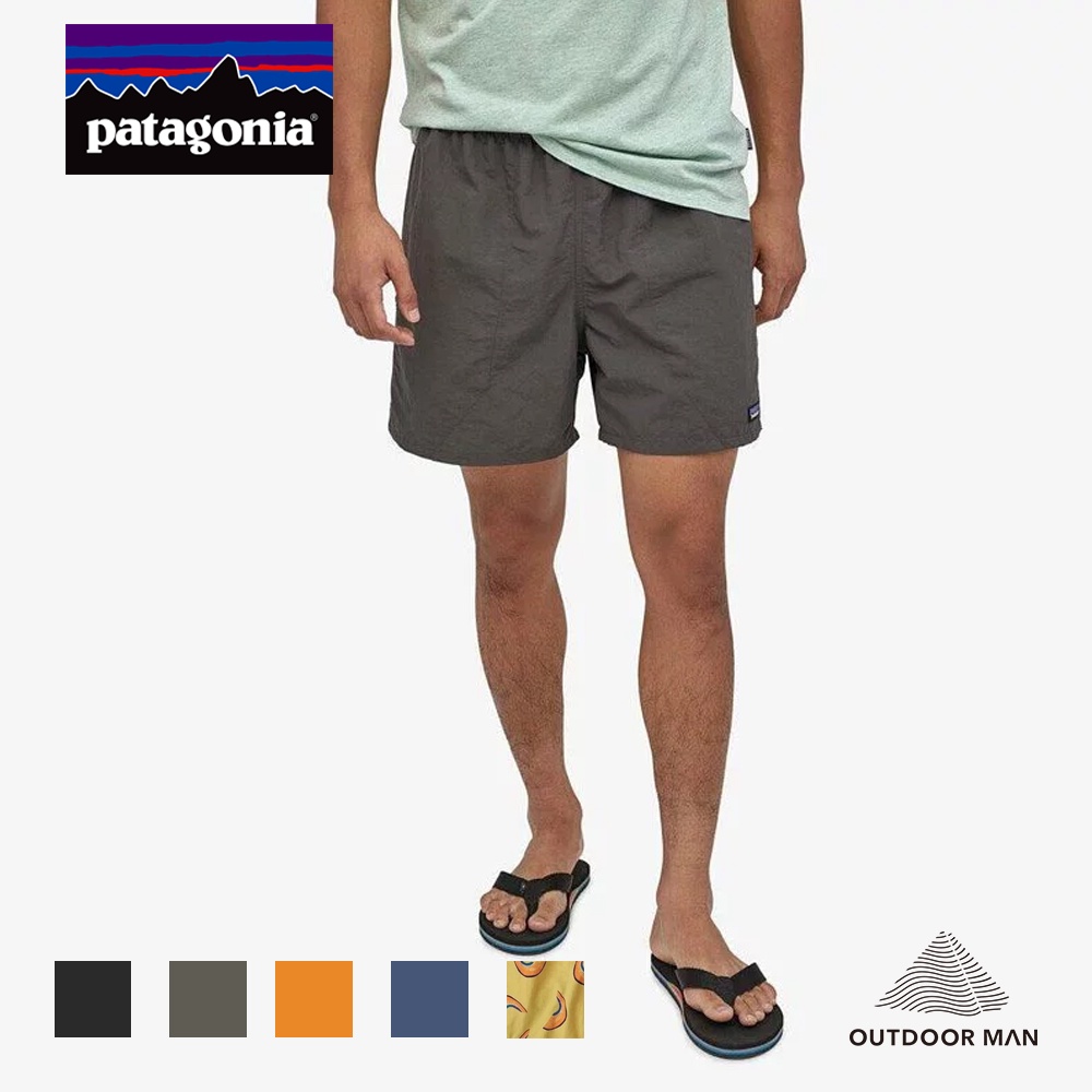 [Patagonia] 男款 Baggies Shorts-5in.短褲 (PT57021)