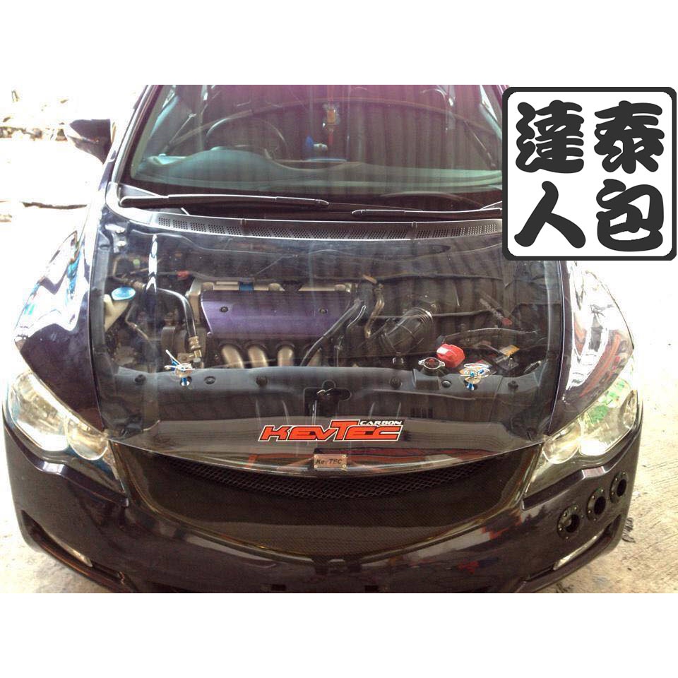 『泰包達人』Civic 喜美 8代 FD K12  Carbon 手工 卡夢 引擎蓋 透明 引擎蓋