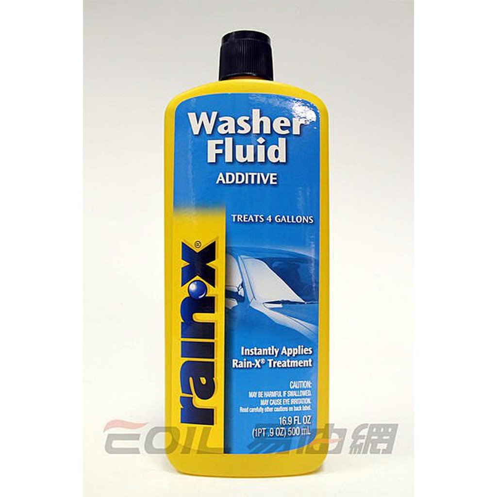 【易油網】Rain-X 雨刷精 雨刷水添加劑 #11801 Washer Fluid Additive