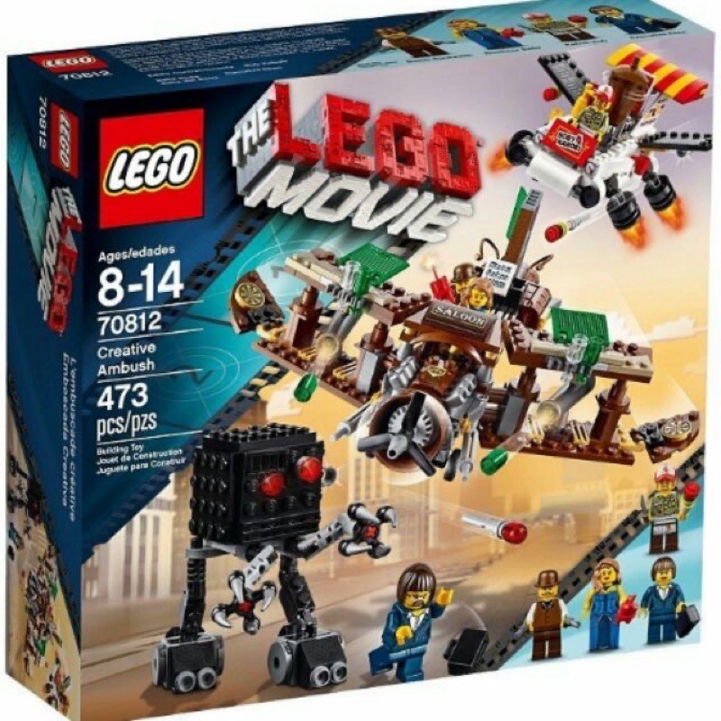 ®️樂高 LEGO®︎ 70812 樂高玩電影 全新