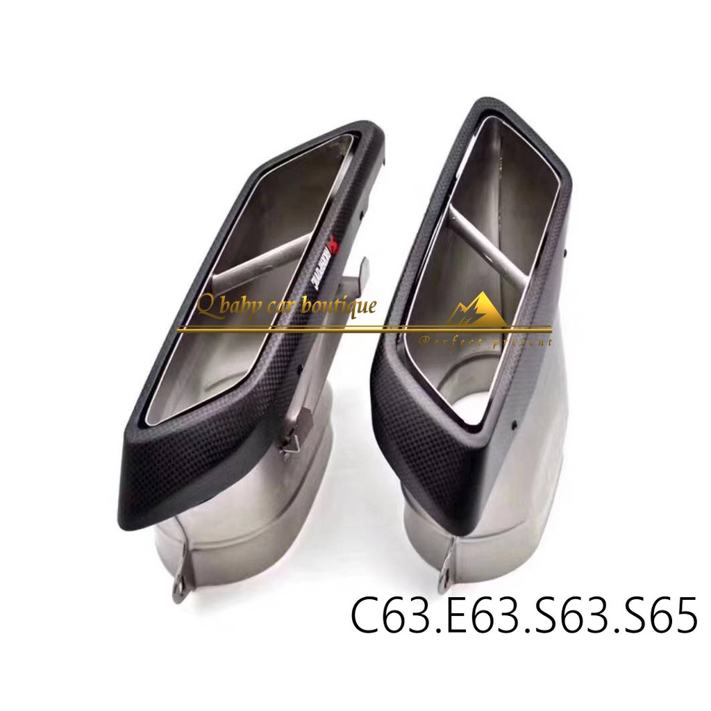  BENZ E63 C63 S63 S65 專用 碳纖維 尾管 卡夢 尾飾管 正卡夢 排氣管 空力套件 新品