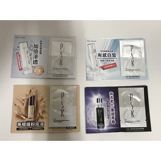 PSK/鐳射透亮化妝水/鐳射透亮精粹乳/EE輕透保濕粉底液/PSK凝時緊緻駐華顏精華