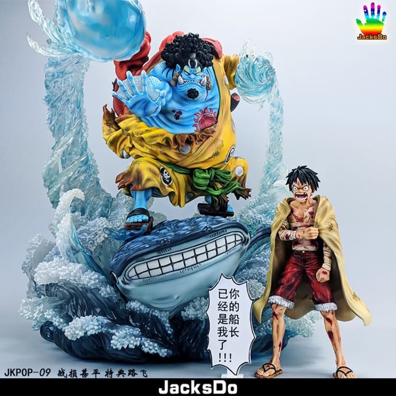 【瘋公仔小舖】{火爆預購} 海賊王 JacksDo 戰損甚平 魯夫 七武海 GK 雕像 非 POP 甚平 金證