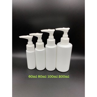 60ml-500ml 乳液空瓶 台灣製塑膠瓶 壓頭式空瓶 洗髮精空瓶 沐浴乳空瓶