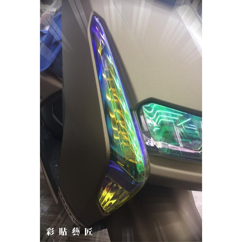 LIMI 115 前方向燈 犀牛皮 幻彩膜 七彩膜 防刮 遮傷 保護 車膜 車貼 惡鯊彩貼