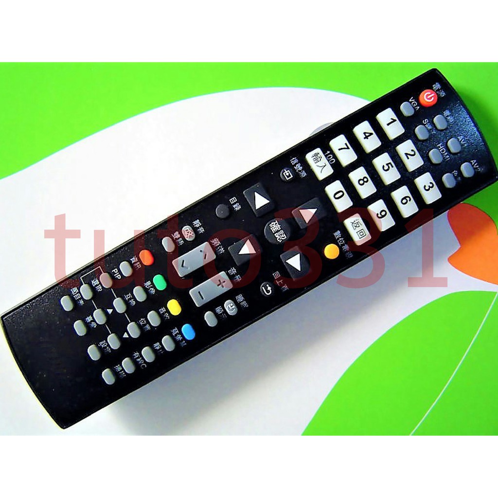 免設定 JVC液晶電視遙控器 RM-C1257G RM-C15G RM-C1291 RM-C2420 LT-32X585