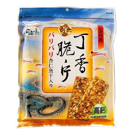 金海集丁香脆片(內含杏仁魚干)