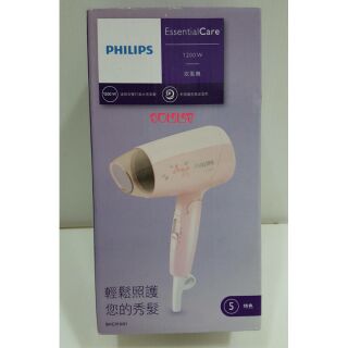 PHILIPS飛利浦Mini時尚吹風機 粉紅櫻花BHC010