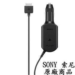 Psp 充電器原廠的價格推薦 21年3月 比價比個夠biggo