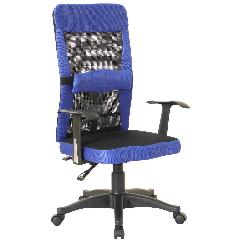【RICHOME】肯恩升降護腰辦公椅-2色 CH1050 電腦椅 辦公椅 職員椅 網椅 高背 人體工學椅