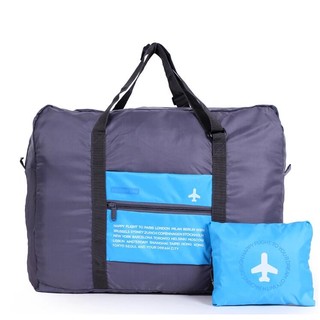行李袋 拉桿包 防水可折疊收納包 32L 大容量 飛機包 旅行收納包 旅行衣物收納袋整理袋 購物袋