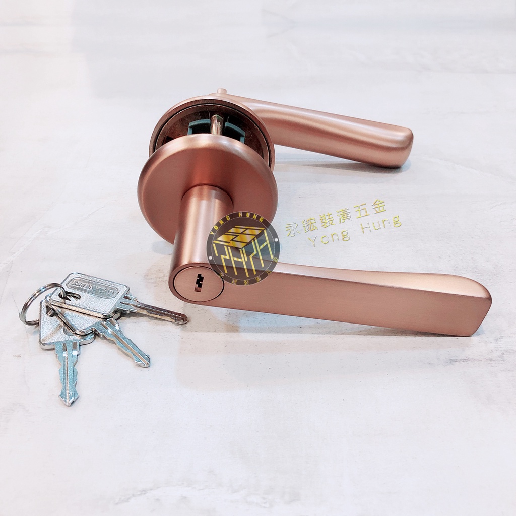 日本BONCO品牌水平把手 房間把手用鎖 附鑰匙 輔助鎖 玫瑰金