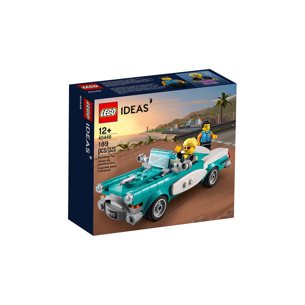 Lego 40448的價格推薦- 2023年9月| 比價比個夠BigGo