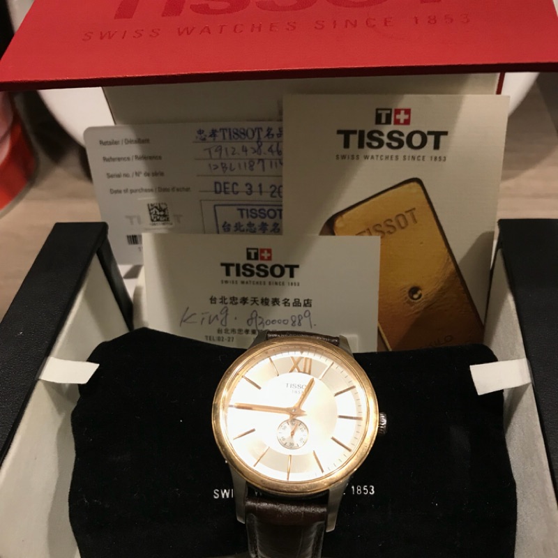 【TISSOT】T-Gold Classic 18K玫瑰金自動上鍊