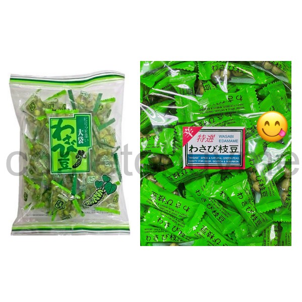 蝦皮購物 花得更少買得更好