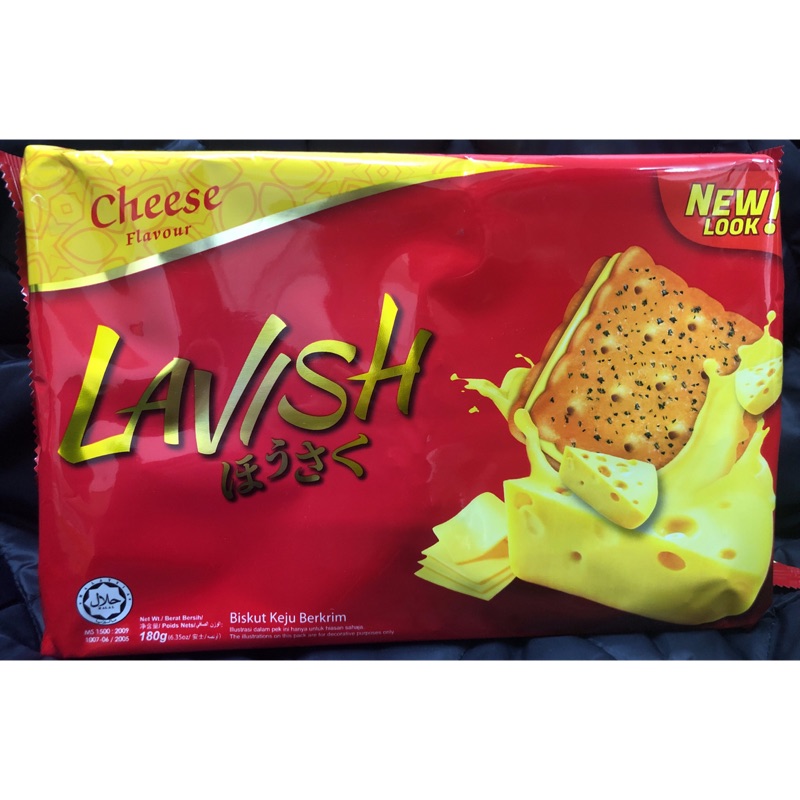 LAVISH起士/巧克力/花生夾心餅乾