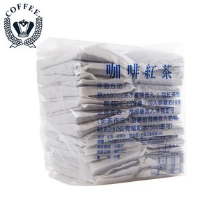 品皇咖啡 咖啡紅茶 商用免濾包 40入