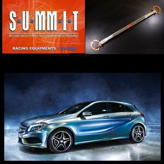 SUMMIT BENZ A180引擎室拉桿 A180中下左右拉桿 A180結構桿 A180前下井字拉桿