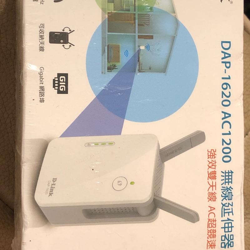 D-Link AC1200無線延伸器 DAP-1620