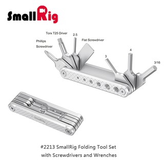 三重☆大人氣☆ SmallRig 2213 D 折疊螺絲刀板手 螺絲刀 螺絲起子 扳手套裝 (不含螺絲)