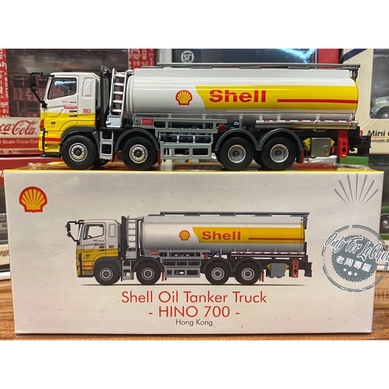 現貨 老周微影 大特價 Tiny 殼牌 聯名 Shell Oil 日野 Hino 700 油罐車 運油車 合金模型車