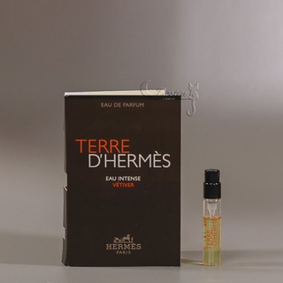 Hermes 愛馬仕 TERRE D'HERMES 大地 馥郁香根草 男性淡香精 2ml 可噴式 試管香水 全新