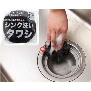 asdfkitty*Sanbelm廚房水槽.排水口清潔刷/清潔海綿-黑色-日本正版商品