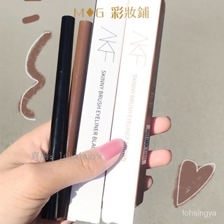 『快速』✨100%正品✨ 超級好用的極細眼線筆~韓國AKF眼線液筆 不暈妝 極細眼線液筆 防水防汗速幹不脫色持久防