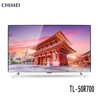 CHIMEI 奇美 TL-50R700 電視 50吋 4K含【TB-R070視訊盒】 內建Netflix/YouTub