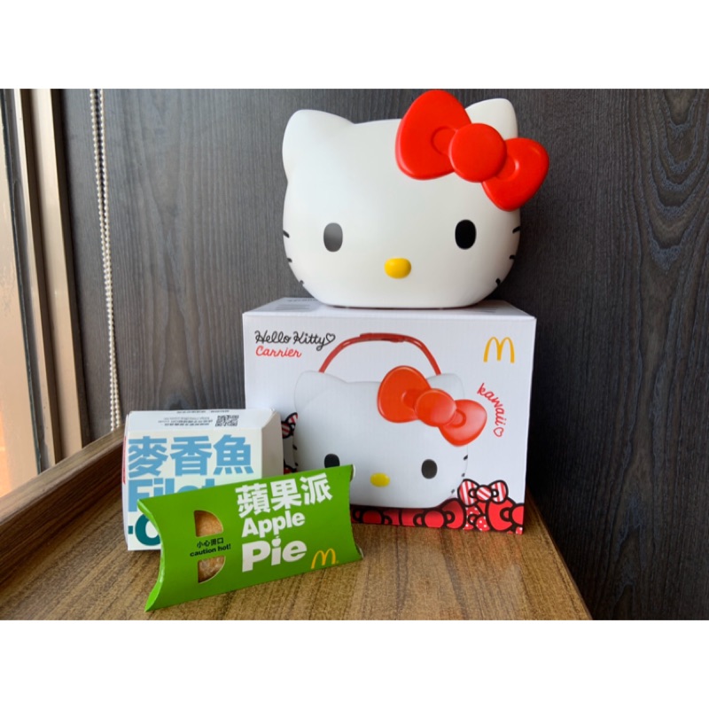 麥當勞hello kitty萬用置物籃，現貨馬上出！！