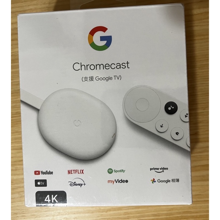 Google Chromecast with Google TV 4代 四代 媒體串流播放器