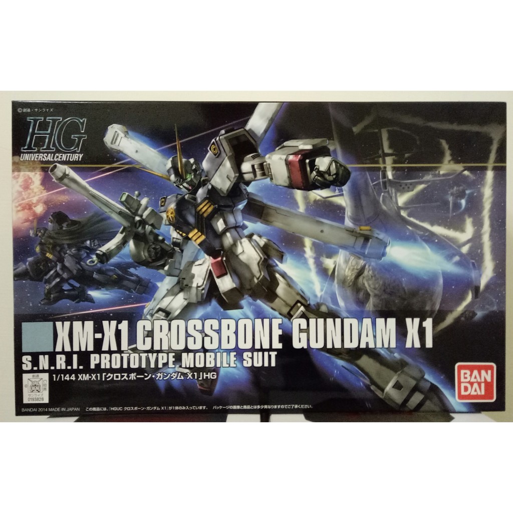 BANDAI 鋼彈模型 HG 1/144 #187 CROSSBONE X1 骷髏鋼彈 海盜