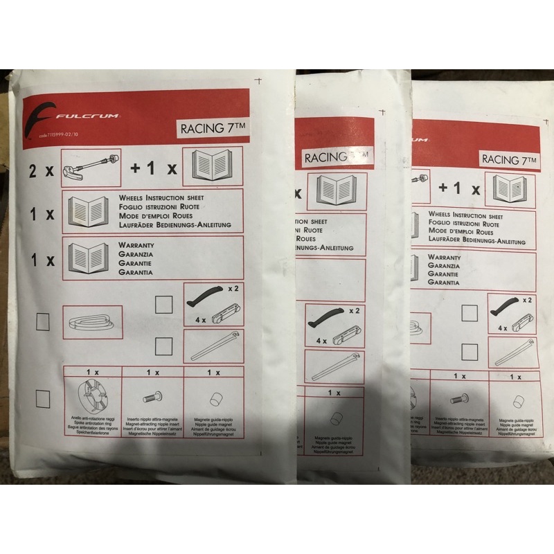 Fulcrum Racing 7 原廠快拆配件包