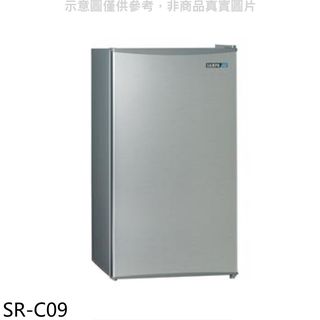 聲寶95公升單門冰箱SR-C09 (無安裝) 大型配送