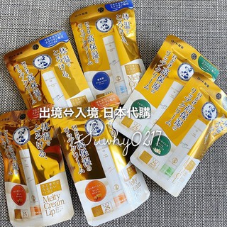 日本帶回 日本 曼秀雷敦MELTY頂級濃潤柔霜高保濕體感潤唇膏 護唇膏 SPF 25 PA+++