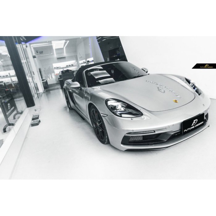 【Future_Design】Porsche / 保時捷 718 CAYMAN BOXSTER 熱壓 卡夢側蓋 側進氣蓋