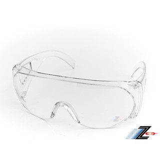 【Z-POLS】近視族可用可包覆近視眼鏡於眼鏡內！!舒適PC防爆抗UV400紫外線全透明防風防塵防飛沫防疫眼鏡