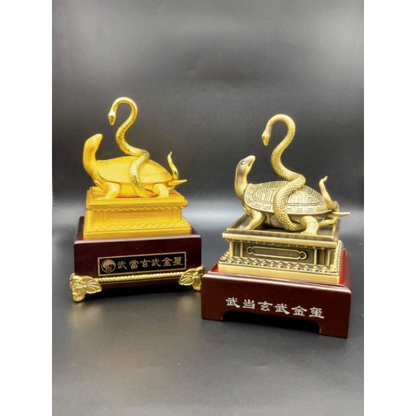 武當山玄武金印玄武印玄天上帝真武大帝都天大法主寶龜蛇印龜蛇 蝦皮購物