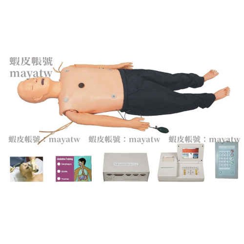 (MD-B_0414)高級多功能急救訓練模擬人（CPR、氣管插管、除顫、嵌入式系統）