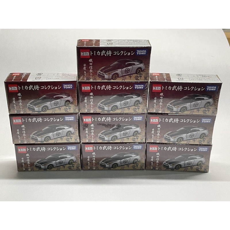 TOMY TOMICA多美 武將系列 戰田信長 NISSAN SKYLINE GT-R 日產GTR