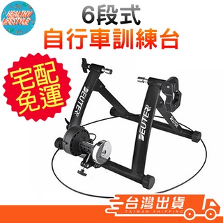 練習臺 優惠推薦 22年6月 蝦皮購物台灣