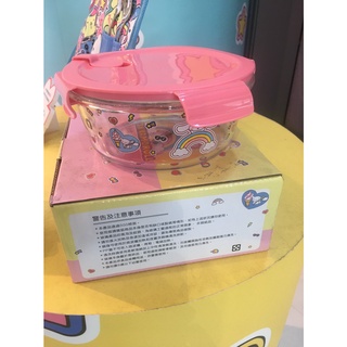 *COIN BABY*全新 夢時代 三麗鷗 Hello Kitty 大耳狗喜拿 玻璃圓餐盒 保鮮盒 便當盒 水果盒
