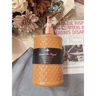 S.D.R奢華閃耀珍珠洗手乳500ml 黑色/白色 咖色售完