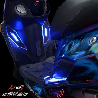 發光踏板 JET POWER EVO 3D發光腳踏板 迎賓燈踏板 導光踏板 LED踏板 非鋁合金踏板 正鴻機車行