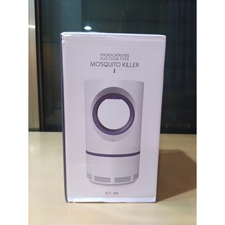 光觸媒捕蚊燈 (USB吸入式) M3高效能紫光捕蚊燈