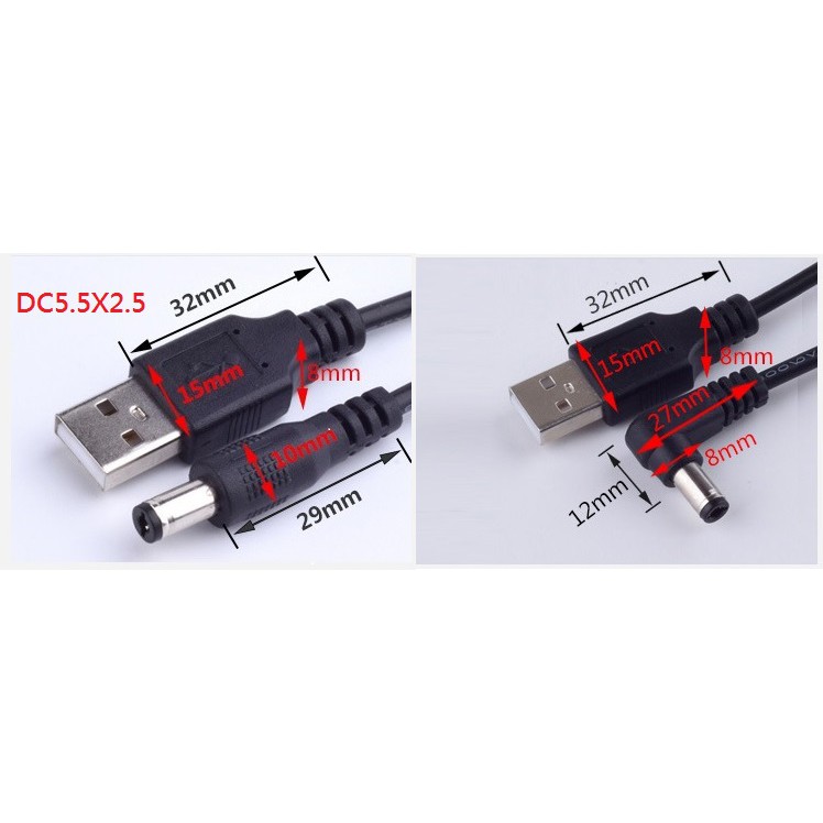 USB轉DC5.5*2.5 2A線 5.5*2.1 4.0*1.7 3.5*1.35 2.5*0.7 充電線